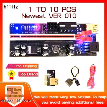 1-10 ADET Yükseltici 010 PCIE Yükseltici VER010S GPU Yükseltici PCI Express X16 Genişletici USB 3.0 Kablosu Ekran Kartı PCI-E Yükseltici Kart Madencilik İçin