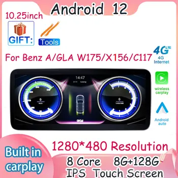 10.25 İnç Android 12 Dokunmatik Ekran WİFİ 4G Carplay Oto GPS Multimedya Oynatıcı Benz İçin Bir CLA GLA Sınıf W175 X156 C117 2012-2018