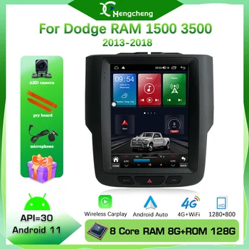 10.4 ' Dodge RAM 1500 3500 2013-2018 İçin Araba Multimedya Oynatıcı GPS Navigasyon Android11 8 Çekirdekli 8 + 128G Carplay No 2 din dvd