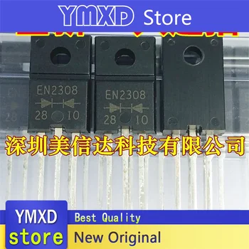 10 adet / grup Yeni Orijinal EN2308 FMEN-2308 LCD Güç Kaynağı MOS Alan Etkili Tüp TO220F Stokta