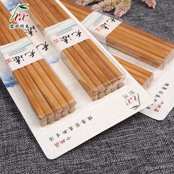 10 Pairs Çubuklarını Seti Boyasız Çin Ahşap Sofra Japon Oyun Kore Yemeği Yemek Değnek Bambu Çatal çubuklarını