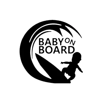 15 * 15cm Sörf Bebek Araba Çıkartması Bebek Çıkartmaları Sanat Surfboard Sticker Tampon Araba Dekor Buick sticker
