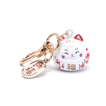 15 Stilleri Yeni Japon Sevimli Şanslı Kedi Anahtarlıklar Araba Çanta Dekor Su Ses Çan Sarkık Charm