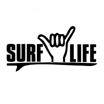 15CM Seviyorum Sörf Hayat İlginç Yaratıcı Komik Çıkartması Vinil pencere dekorasyonu Aksesuarları Motosiklet Araba Sticker