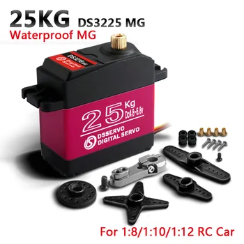 1X DS3225 güncelleme servo 25 KG tam metal dişli dijital servo baja servo Su Geçirmez servo baja arabalar için+Ücretsiz Kargo