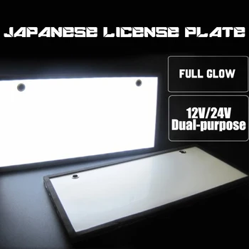 2 Adet LED Japon Tarzı Plaka Lisans Numarası Araba Dekorasyon plaka çerçevesi Araba Bling Aksesuarları Japon Araba için