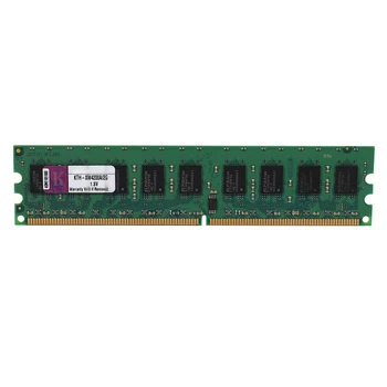 2GB DDR2 ECC RAM Bellek 53hz 4200 DIMM Ram Yüksek Performanslı Sunucu Belleği