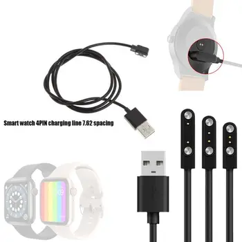 2Pin 4mm Güçlü Manyetik şarj kablosu USB Şarj Hattı Kablosu Halat Siyah Beyaz Renk akıllı saatler 99 % Evrensel