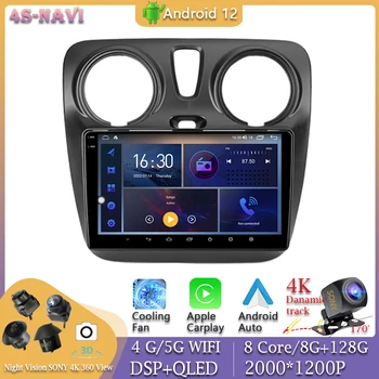 360 Kamera Android 12 Araba Radyo Çalar Renault Lodgy 2021 Dokker 2012-2020 Video Multimedya Navigasyon Stereo Monitör GPS