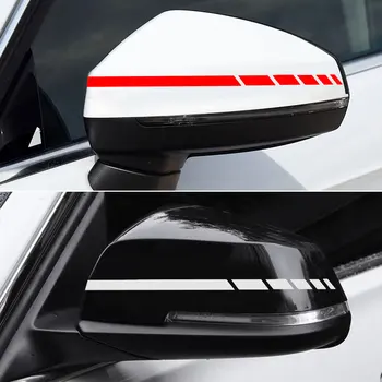 4 Adet / takım Araba Tuning Sticker dikiz aynası Yan Çıkartma Şerit Vinil Kamyon Araç Gövde Aksesuarları Siyah / Beyaz / Kırmızı 20x0. 7cm