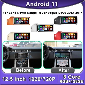 Android 11 6 + 128G araç DVD oynatıcı radyo multimedya Oynatıcı GPS Navigasyon Carplay Otomatik Ekran Land Range Range Rover Vogue L405