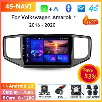Android 12 Araba Radyo Multimedya Oynatıcı Volkswagen Amarok İçin 1 2016-2020 Monitör Navigasyon GPS Kablosuz Carplay Bluetooth Wifi