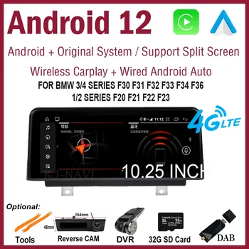 Android 12 otomobil radyosu Araba Multimedya GPS Navigasyon IPS BMW 3/4 Serisi İçin F30 F31 F32 F33 F34 F36 1/2 Serisi F20 F21 F22 F23