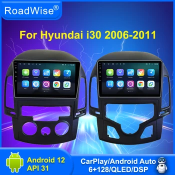 Android Araba Radyo Hyundai ı30 2006 2007 2008 2009 2010 2011 4G BT DSP Multimedya Oynatıcı GPS DVD No 2 Din Ana Ünite autostereo