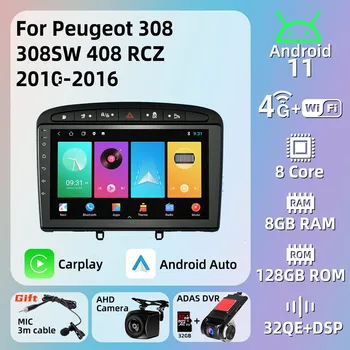 Araba android müzik seti 2 Din Radyo Peugeot 308 için 308SW 408 RCZ 2010-2016 Araba Gps Navigasyon Araba Multimedya Oynatıcı Autoradio Ses