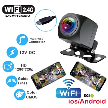 Araba Dikiz Kamera Su Geçirmez WİFİ 170 Derece WiFi Geri araç içi kamera HD Mini iPhone Android için 12V 24V Arabalar