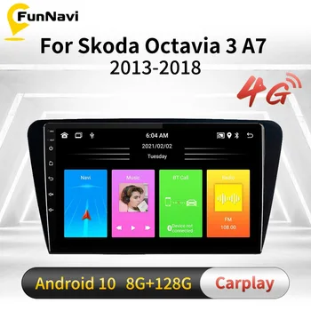 Araba Stereo Skoda Octavia 3 İçin A7 2013-2018 2 Din Android GPS Navigasyon Radyo Ekran Araba Multimedya Oynatıcı Kafa Ünitesi Autoradio
