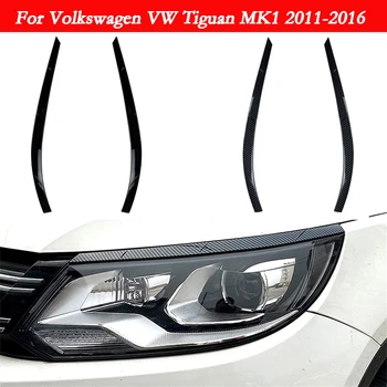 Araba Ön Farlar Kaş Göz Kapağı ayar kapağı Karbon Bak Volkswagen VW Tiguan MK1 2011 2012 2013 2014 2015 2016 Aksesuar