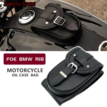 Bagaj Çanta PU Deri Depolama Bagaj Eyer Çantası su Geçirmez BMW R18 R18 İçin motosiklet Yakıt Tankı Çantası Siyah
