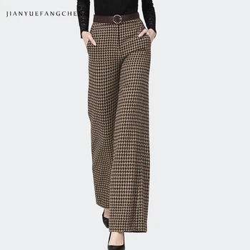 Bayan Kış Rahat Düz yün pantolon 2021 Yeni Vintage Kahve Rengi Ekose Uzun pantolon Gevşek Yüksek Bel Geniş Bacak Pantolon