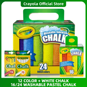 Crayola düz Renk Beyaz Tebeşir 6 Renk 12 Renkli Tebeşir Çocuk Ev Grafiti Fırça Oyuncaklar