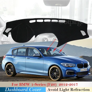 Dashboard Kapak Koruyucu Ped BMW 1 Serisi için F20 2012~2017 Araba Aksesuarları Dash Kurulu Güneşlik Halı Anti-UV 2016 2015 2014