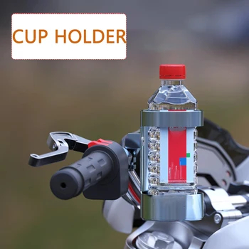 Dağ yol bisikleti elektrikli motosiklet evrensel alüminyum alaşımlı su bardağı tutucu bisiklet şişe tutucu su bardağı tutucu