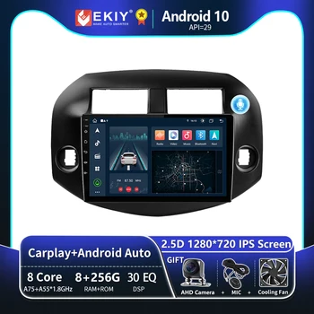 EKİY Toyota RAV4 RAV 4 2005 T8 8 g 256G - 2013 Radyo Multimedya Sistemi Navigasyon GPS Android Auto AI Ses Yok 2 Din DVD