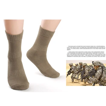 Erkekler Askeri Kış Mücadele Ordu Çorap Açık soğuk çoraplar Açık Sırt Çantası Trekking Yürüyüş Spor Çizme Çorap