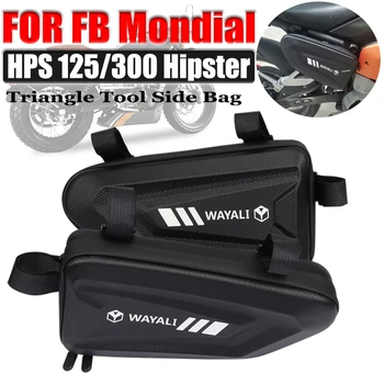 FB Mondial HPS 125 300 Hipster HPS125 HPS300 Motosiklet Aksesuarları Sert Kabuk Üçgen Yan Çanta Su Geçirmez alet saklama çantası