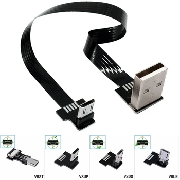 FPC Süper Düz esnek Yukarı ve Aşağı ve Sol ve Sağ Açılı 90 Derece USB mikro USB Erkek USB erkek FPV Veri Şarj bağlantı Kablosu
