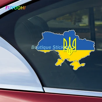 FUYOOHİ Dış / Koruma Butik Çıkartmalar Ukrayna Bayrağı Trident Harita Ukrayna vinil Araba Çıkartmaları Tampon Arka Cam Dizüstü Bilgisayar