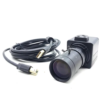 GENİUSPY 1080 P Starvis IMX385 60Fps CCTV USB Kamera CS Lens Hd USB Endüstriyel Mini Kutu İçinde Gözetim USB Kamera Kamerası