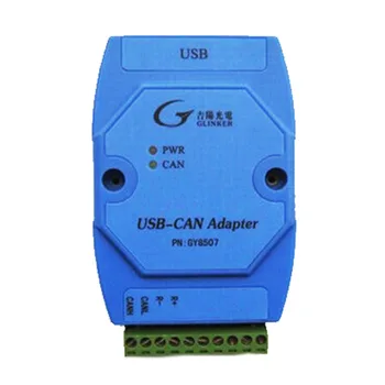GY8507 USB'den CAN veri yolu arabirim adaptörüne, USB'den USB'ye, USB'den CAN veri yoluna. İki yönlü iletim mümkündür