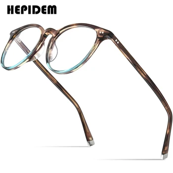HEPIDEM Asetat Optik Gözlük Çerçeve Erkekler Retro Vintage Yuvarlak Gözlük Nerd Kadınlar Reçete Gözlük Miyopi Gözlük 9122