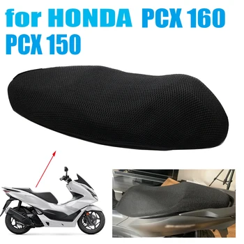 HONDA PCX 160 için 150 125 PCX150 PCX125 PCX160 motosiklet koltuk minderi kapak koruma güneş koruyucu nefes ısı dağılımı