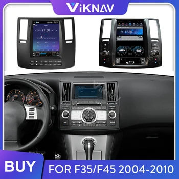 Infiniti için FX35 FX45 2004-2008 2009 2010 Android Araba Radyo Multimedya Oynatıcı GPS Navigasyon HD Ekran Kafa Ünitesi teyp
