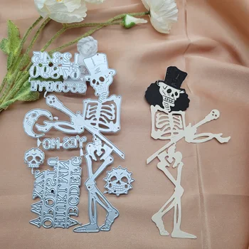 Iskelet ADAM Cadılar Bayramı Karalama Defteri Kabartma Papercutting Tebrik Kartı Metal Kesme Die Manuel Kesme Albüm Kapağı DIY Numarası