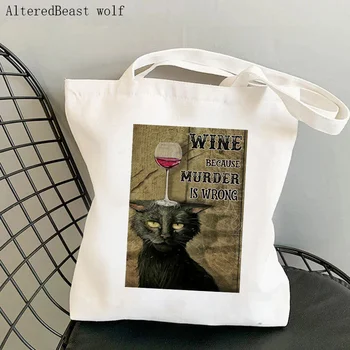 Kadın Alışveriş çantası Siyah Kedi Kırmızı Şarap Çünkü Cinayet Yanlış Çanta Harajuku Alışveriş Kanvas kız çanta Tote Omuz Bayan Çantası