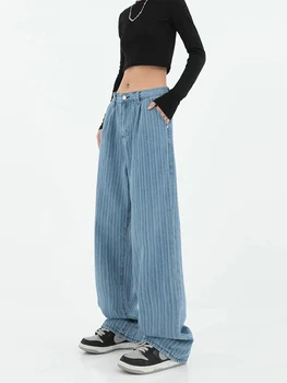 Kadın Kot Baggy Geniş Bacak Pantolon Yüksek Bel Düz Bacak Kot Pantolon Büyük Boy Rahat Vintage 2022 Yaz Streetwear Giyim