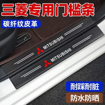Karbon Fiber Araba Sticker Oto Kapı Eşiği Su Geçirmez koruyucu film Mitsubishi Asx Lancer Pajero Outlander L200 Delica Eclipse