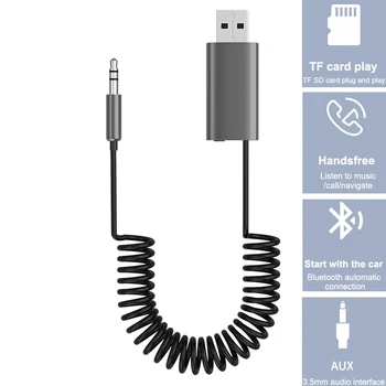 Kebıdu Aux Bluetooth Adaptörü İçin Araba 3.5 mm Jack USB Bluetooth 5.1 Alıcı Hoparlör Otomatik Handfree Araç Kiti Ses Müzik Verici