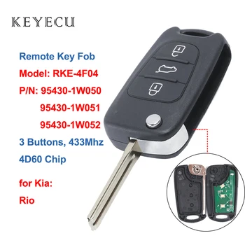 Keyecu Uzaktan Araba Anahtarı Fob 3 Düğme 433MHz 80Bit 4D60 Çip Kia Rio 2012-2017 için, RKE-4F04, 95430-1W050, 95430-1W051, 95430-1W052