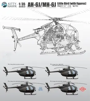 Kitty Hawk KH50004 1/35 Ölçekli AH-6J/MH-6J Küçük Kuş w / Reçine Askerler Hariç