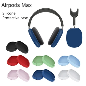 Koruyucu Kapak İçin apple'ın Yeni AirPods Max Kulaklık Silikon Cilt Dostu Yumuşak Damla geçirmez Ve Aşınmaya dayanıklı Kılıf Aksesuarları