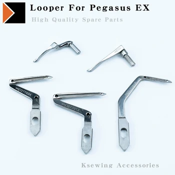 Looper / Guard Pegasus EX3200 E5200 LX3200 Overlok dikiş makinesi Parçaları 277010 277014 277015 277017 277018 277034
