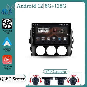 Mazda için MX - 5 III 3 NC 2008 - 2015 Araba Radyo Multimedya Video Oynatıcı Navigasyon stereo GPS Android 12 Hiçbir 2din 2 din dvd