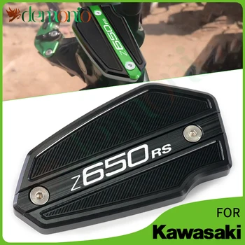 Motosiklet Ön Fren Rezervuarı Sıvı CNC depo kapağı Yağ Fincan Kapağı Kawasaki Z650RS Z 650 RS 2021 2022 Z650 RS
