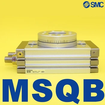 MSQB YENİ SMC MSQB10A MSQB20A MSQB30A MSQB50A Pnömatik Silindir Döner Masa raf pinyonu Tipi MSQB10R MSQB20R MSQB30R MSQB50R