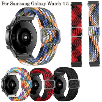 Naylon Kordonlu Saat Kayışı Samsung Galaxy İzle 5 4 40mm 44MM Klasik 46mm 42mm pro Bileklik Örgülü Elastik Bilezik Saat Kayışı